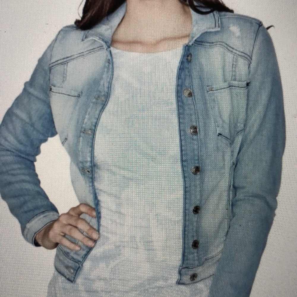 Guess tailored denim jacket